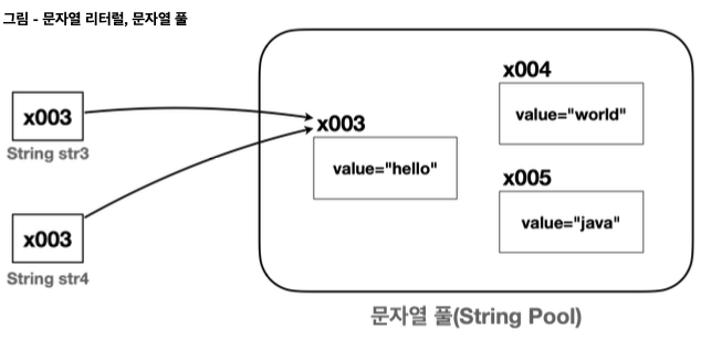 image-20241104212418479