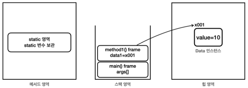 image-20241110170112597