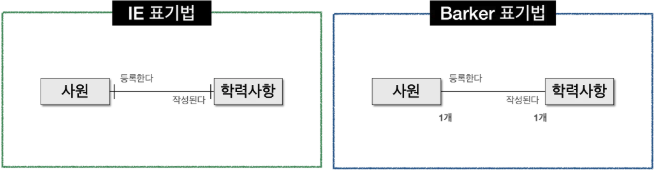 image-20250208224110597