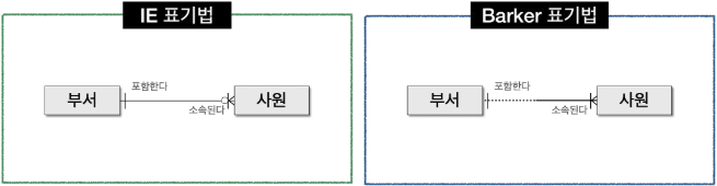 image-20250208224255779