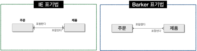 image-20250208224315887